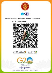 posprkl sbi qr code