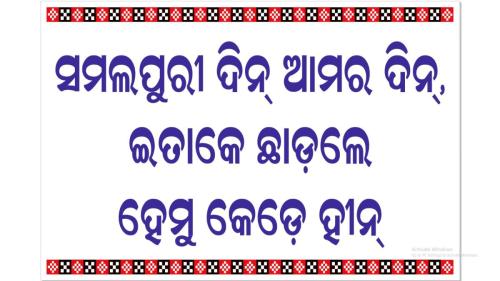 IMG-20230726-WA0073